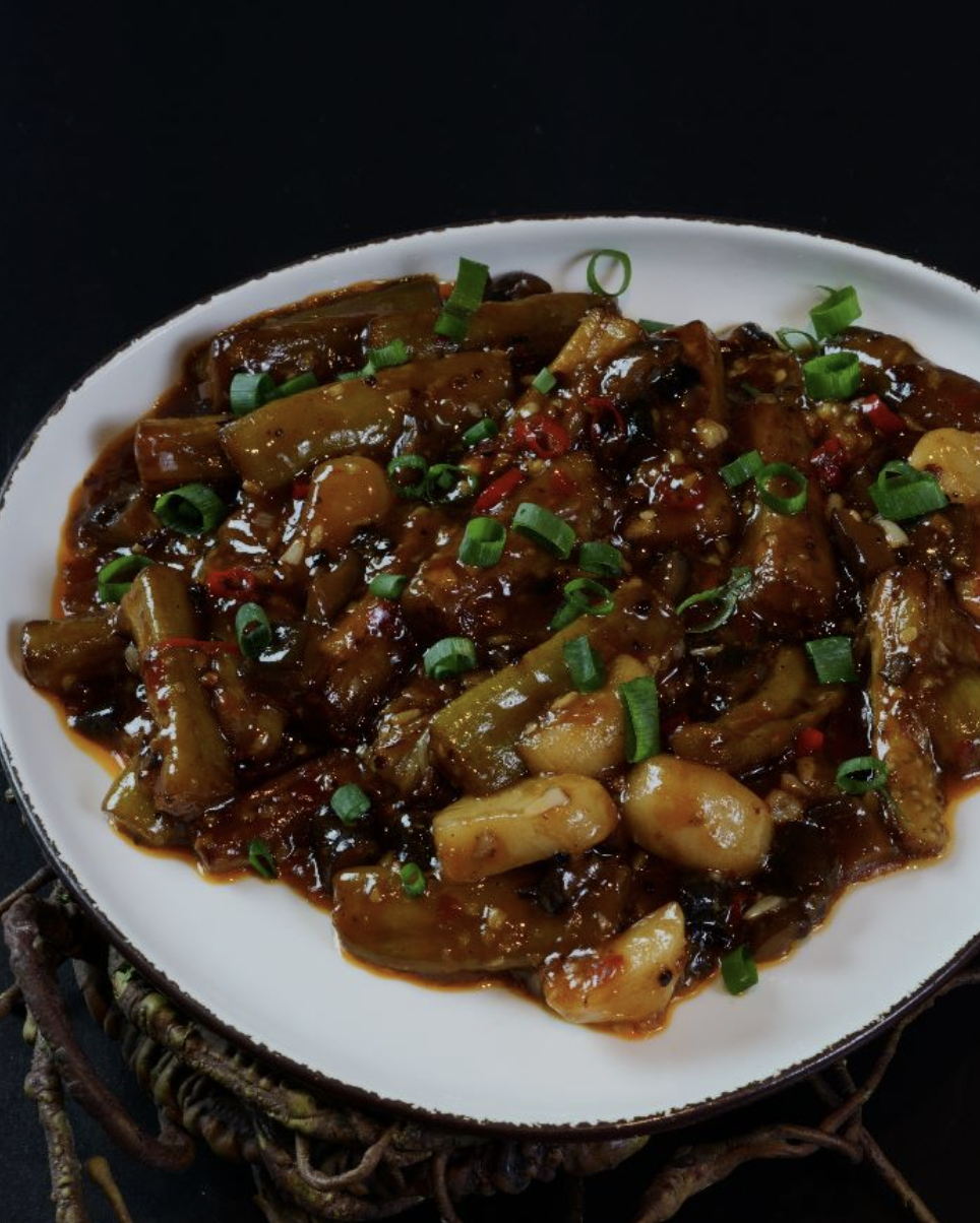 Toban Chili Aubergine